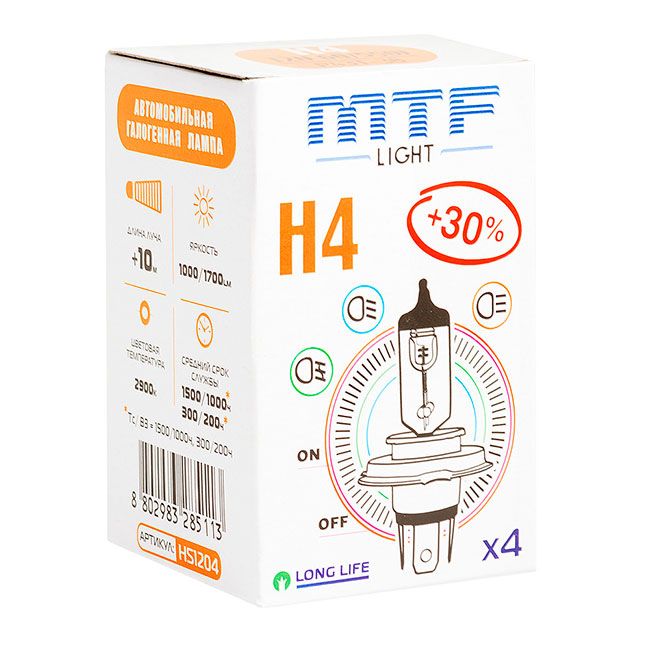 MTF Lumière Long Life Standard 30