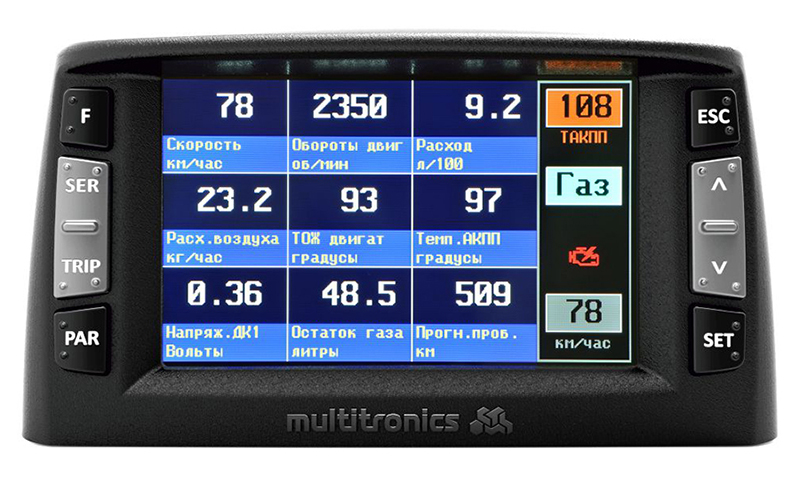 Multitronics C-900 - avec grand écran