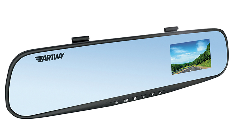 Artway AV-610 - le plus abordable de sa catégorie