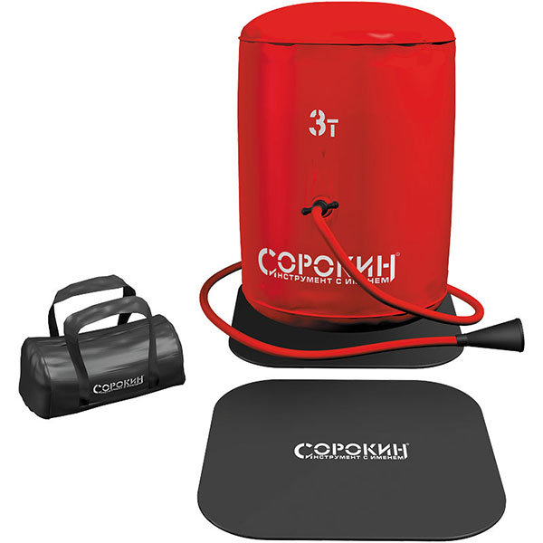 sorokine 3.693