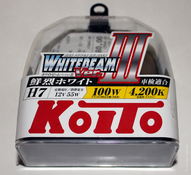 KOITO Blanc