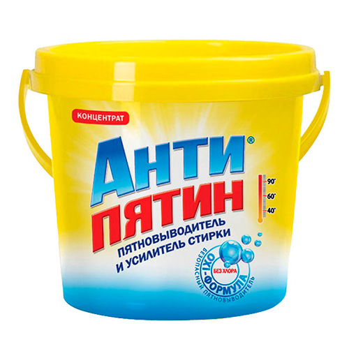 antipyatine