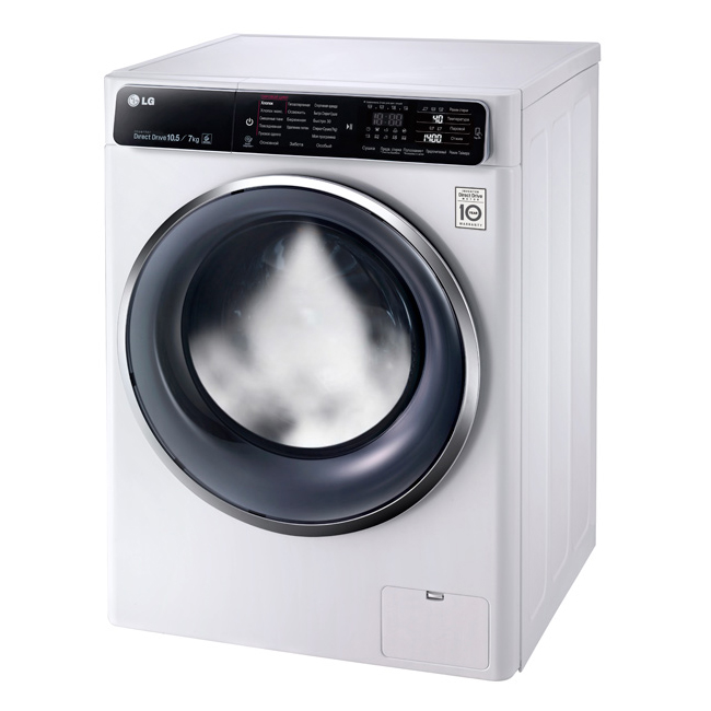 LG F14U1JBH2N - puissant et spacieux