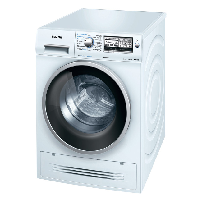 Siemens WD15H541OE - simple et sécurisé