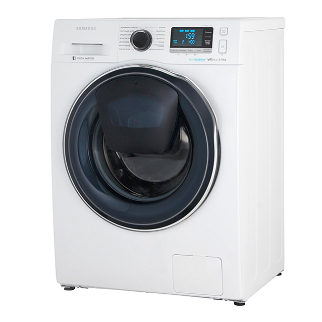 Samsung WW80K6210RW - avec une trappe distincte pour un chargement supplémentaire du linge