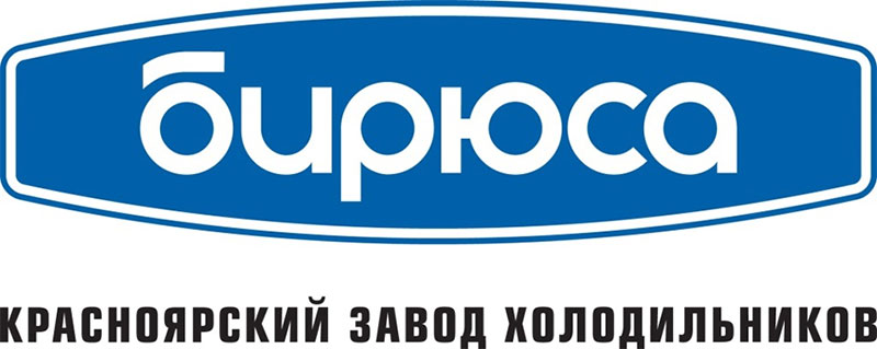 Birusa