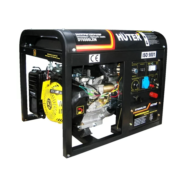 Huter DY6500LXW - Fiabilité allemande pour un prix abordable.