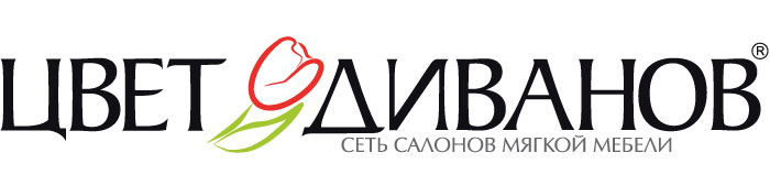 Cvet Divanov