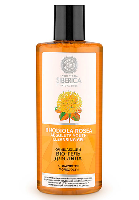 Natura Siberica Biogel Stimulyator Molodosti