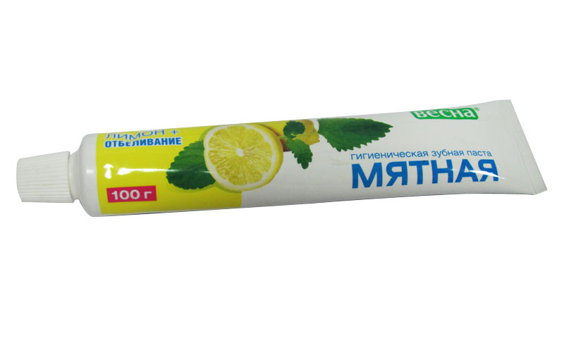 Hygiénique