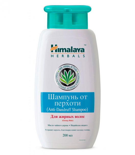 Herbals de l'Himalaya