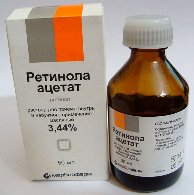 Rétinola acétat