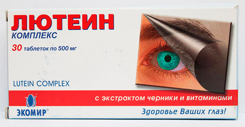 Lutéine komplex