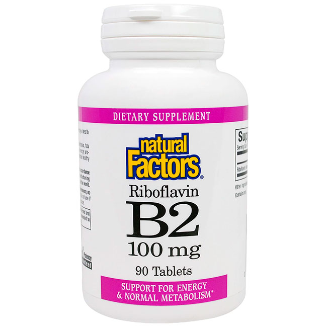Riboflavine