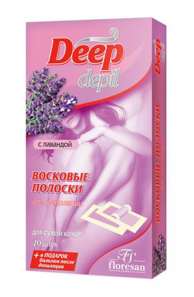 Deep Depil