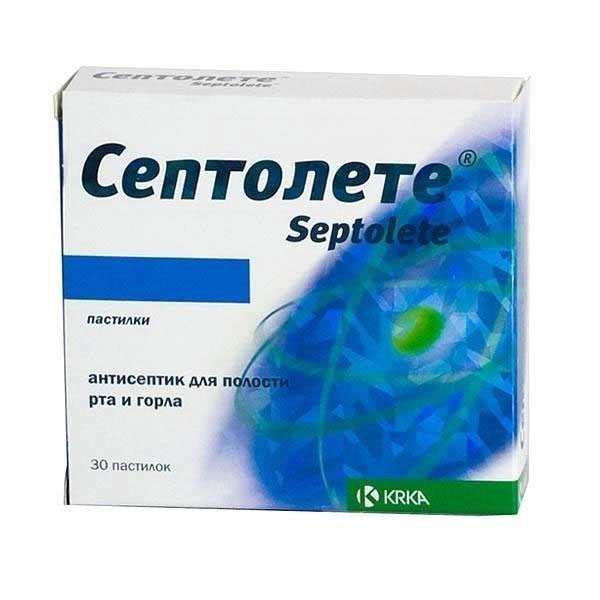 septolète