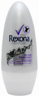 Rexona Chistyi Briliant