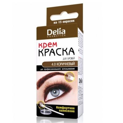 Delia