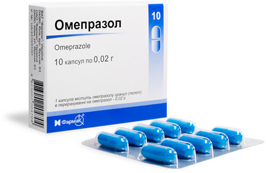 oméprazole