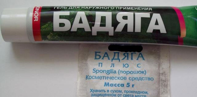 Badyga