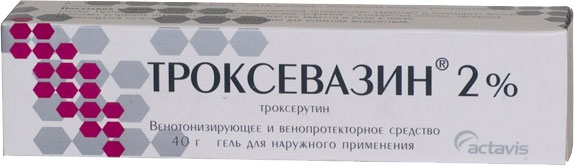 Troksevazin