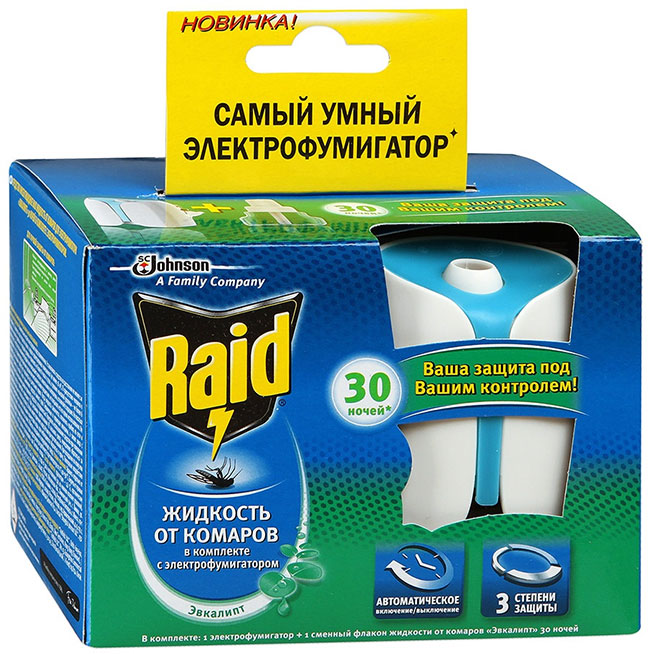 raid de fumigateur