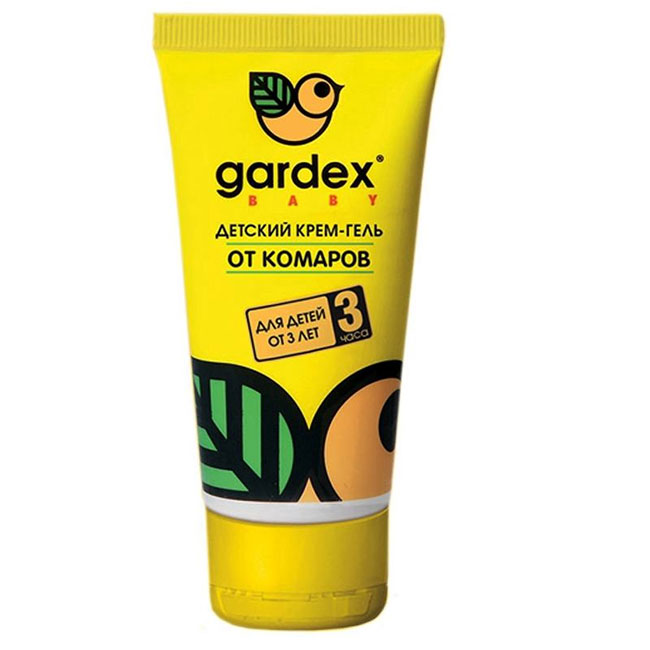 bébé gardex