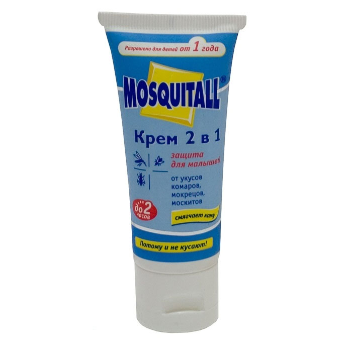 moustiques 2 v 1