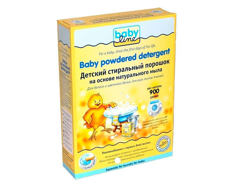Détergent en poudre pour bébé Babyline
