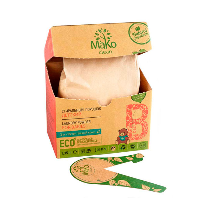 Mako propre