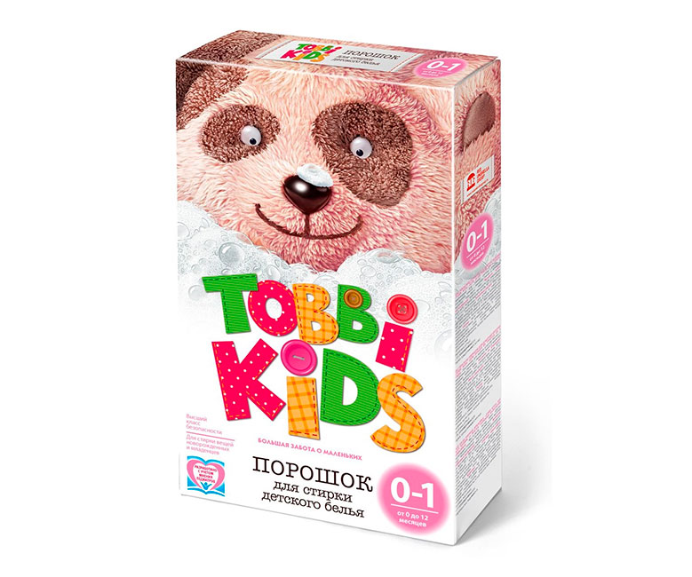 Enfants Tobbi