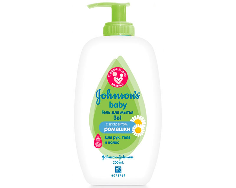 Johnsons bébé 3 1