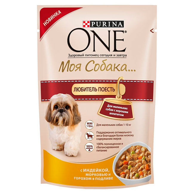Purina un