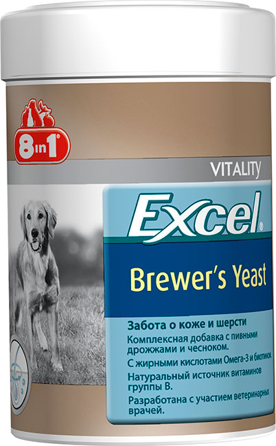 8 v 1 Excel Levure de bière