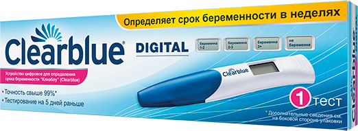 Clearblue numérique