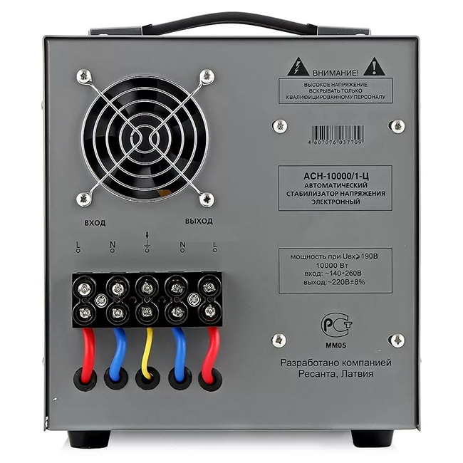 RESANTA ASN-10000/1-Ts - pour la pompe à eau
