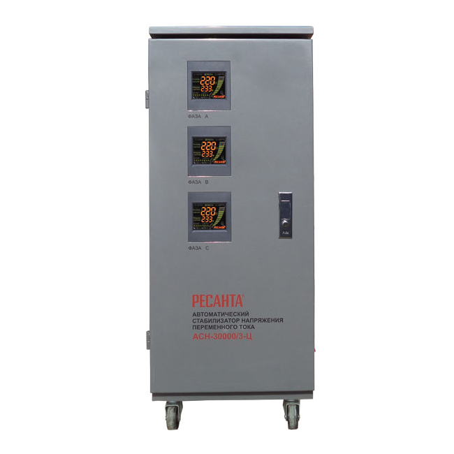 RESANTA ASN-30000/3-Ts - pour une production puissante