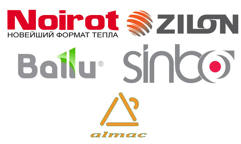 meilleurs fabricants de radiateurs infrarouges