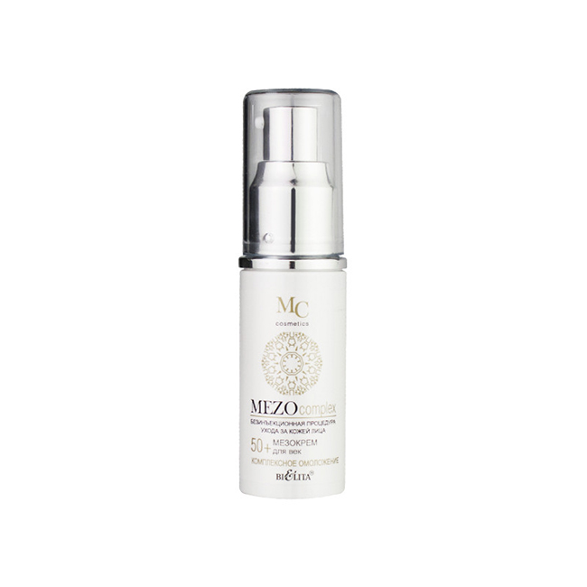 BIELITA Mezo Complex - crème de jour à la biorevitalisation