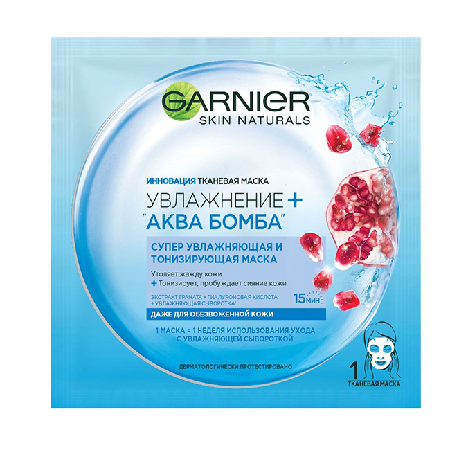 Garnier Moisturizing + Aqua Bomb - Masque en tissu