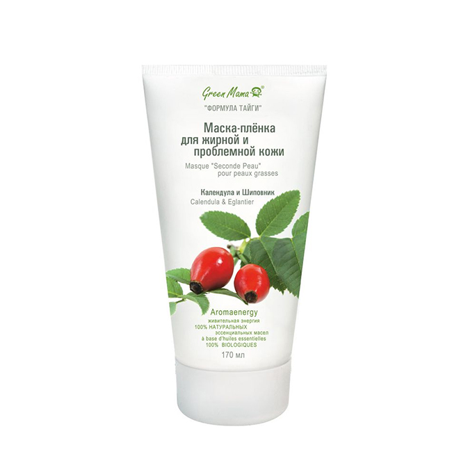 Green Mama Calendula et wild rose - film de masque