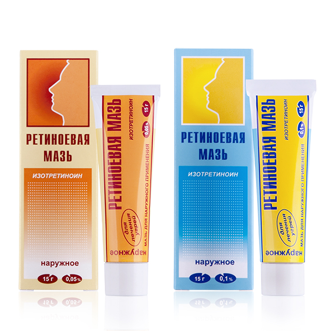 Pommade rétinoïque - un remède pour de nombreux problèmes de peau