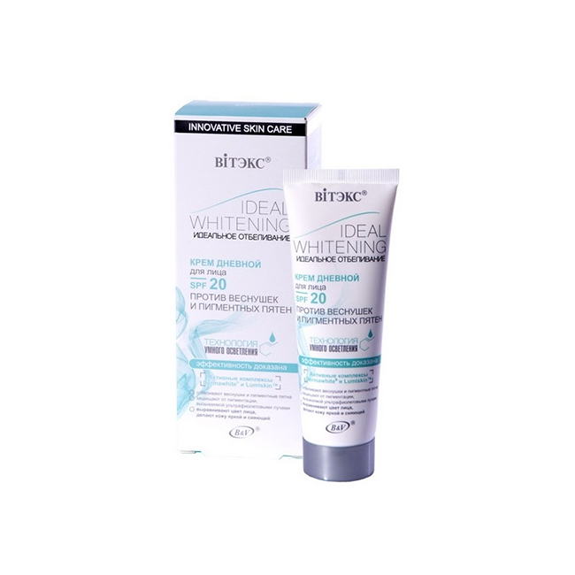 WITEX Ideal Whitening - soin des taches de rousseur du printemps à l'automne