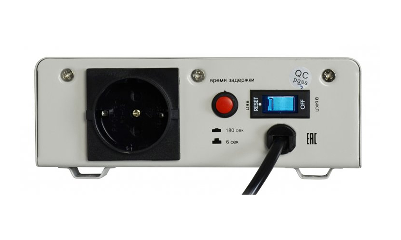 POWERMAN AVS 500 S - prix raisonnable