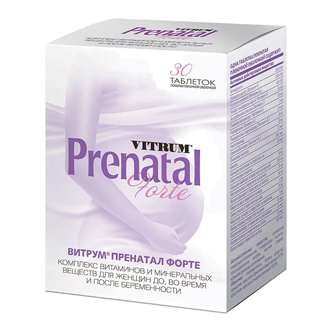 Vitrum Prenatal Forte - efficace et sûr
