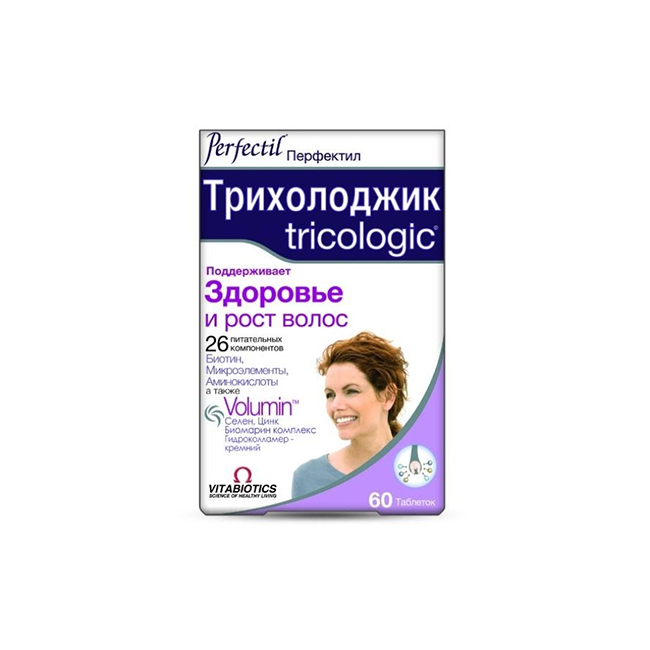 Perfectil Trichocolic Woman - aux extraits de plantes