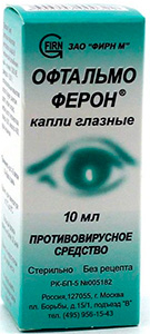 Ophtalmoferon