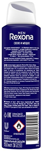 Rexona Frais et puissant - fraîcheur 48 heures