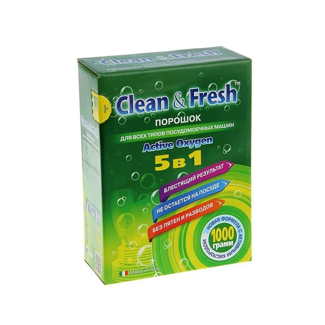 CLEAN & FRESH 5 in 1 Active Oxygen - poudre multifonctionnelle en poudre