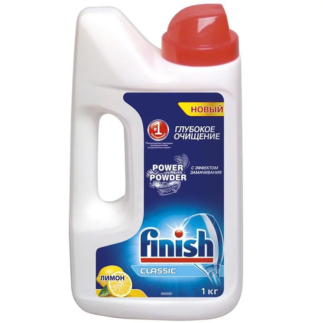 FINISH Classic Power Powder - laver les pots, les casseroles et les plateaux